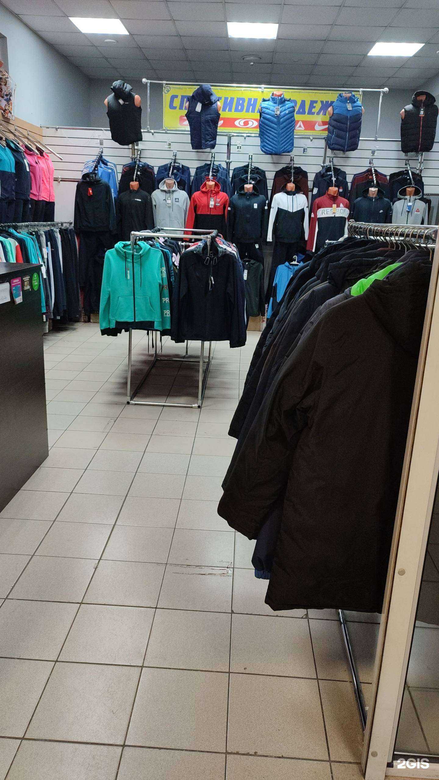 Отзывы на компанию Чемпион в Абакане c фото