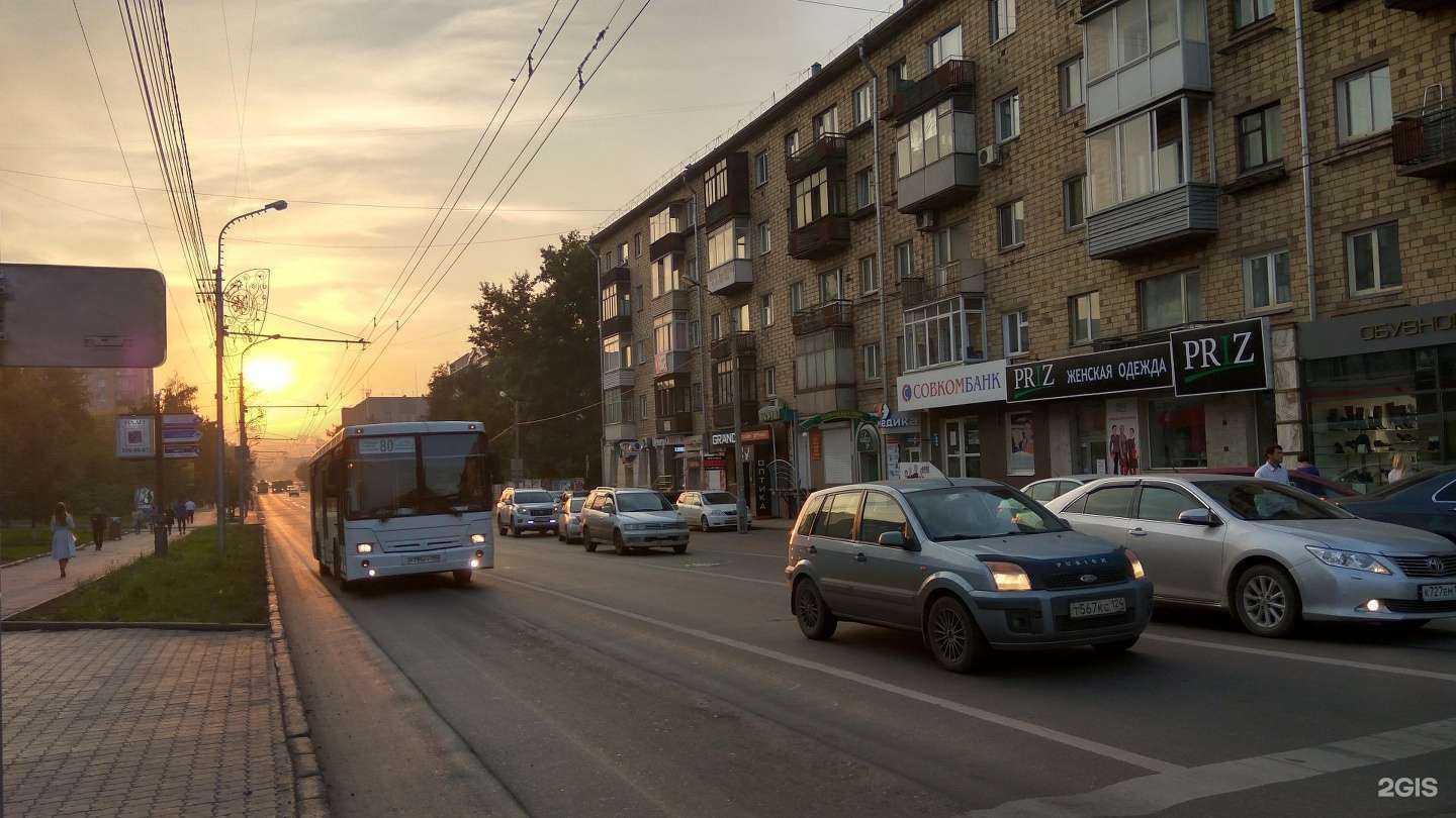 Отзывы на компанию Гранд в Красноярске c фото - фотография 2 из 2