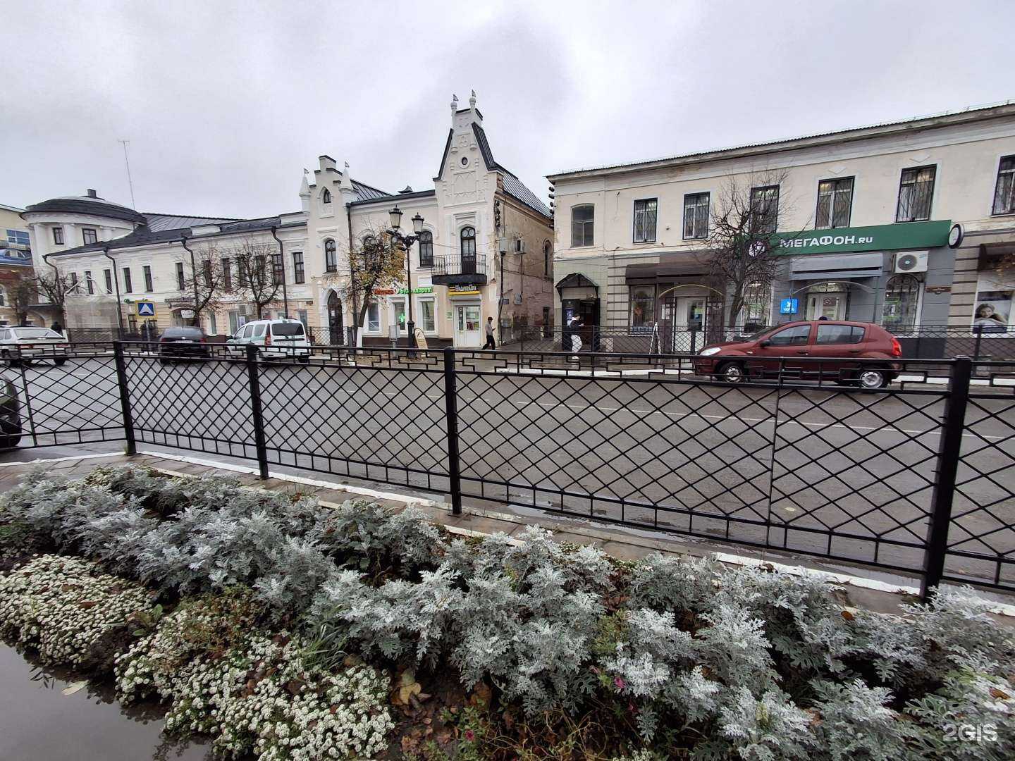 Отзывы на компанию Галерея Лебедевых в Касимове c фото