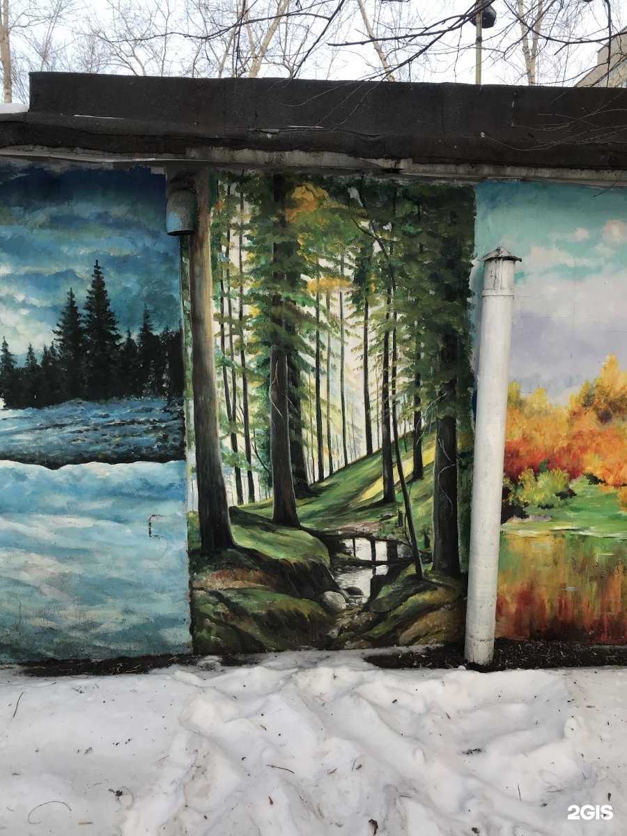 Отзывы на компанию Сиб-телеком в Красноярске c фото - фотография 2 из 2