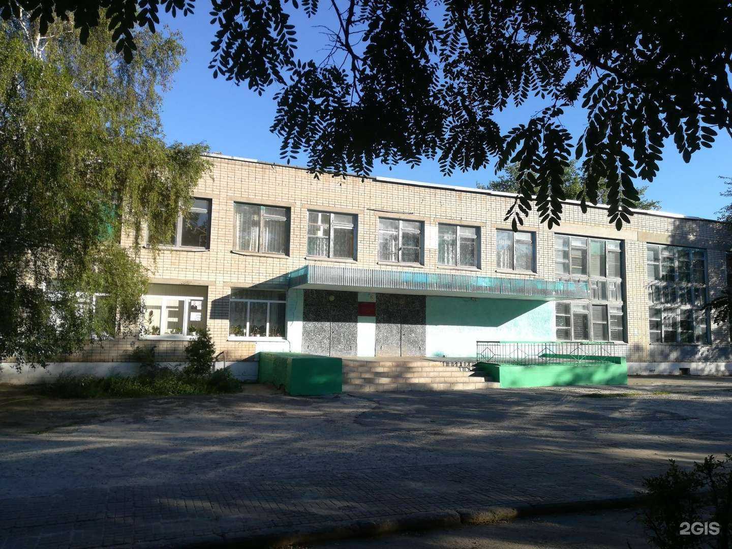 Отзывы на компанию Средняя школа №88 в Волгограде c фото