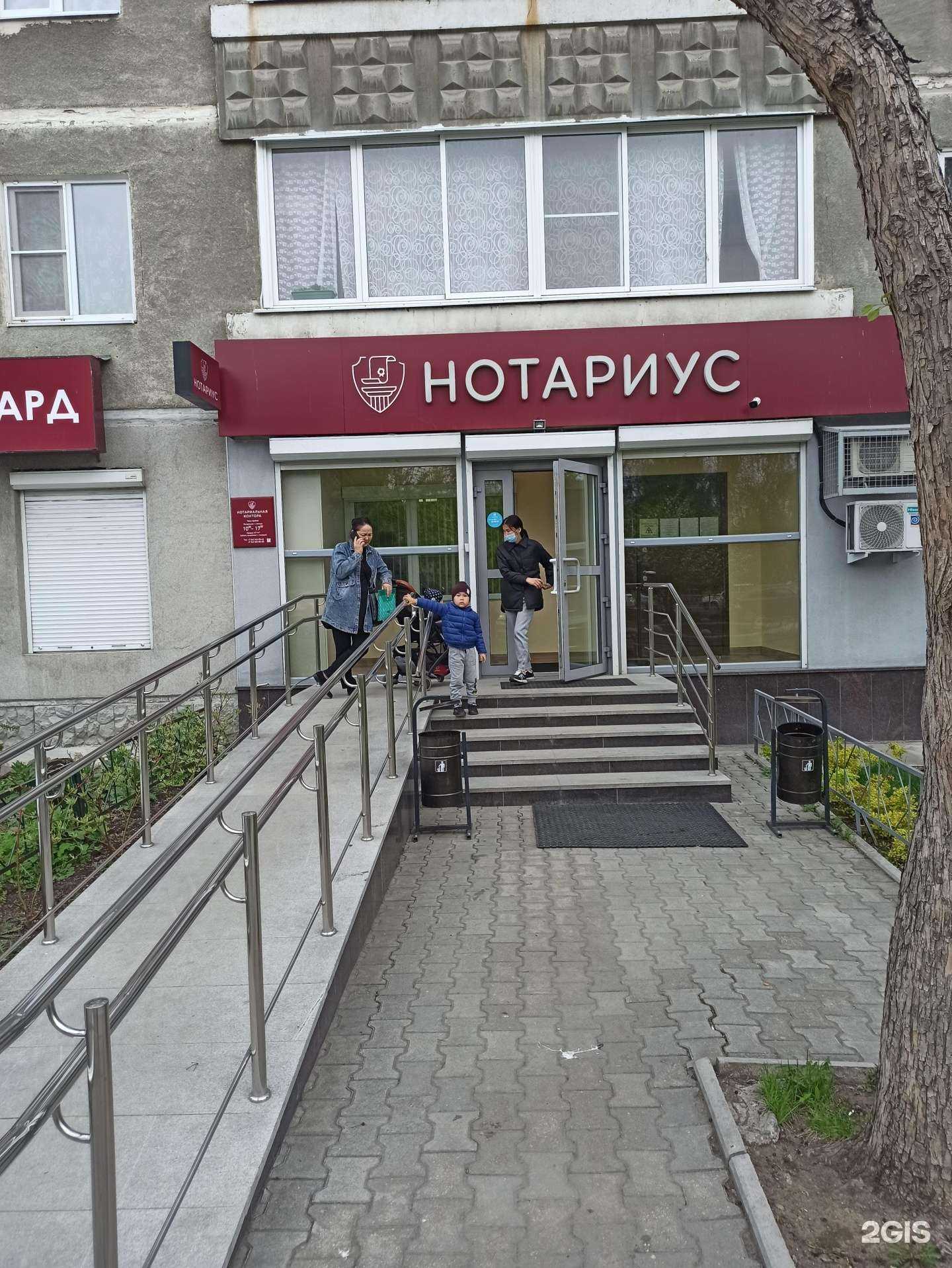 Отзывы на компанию УралПереводСервис в г. Екатеринбург c фото