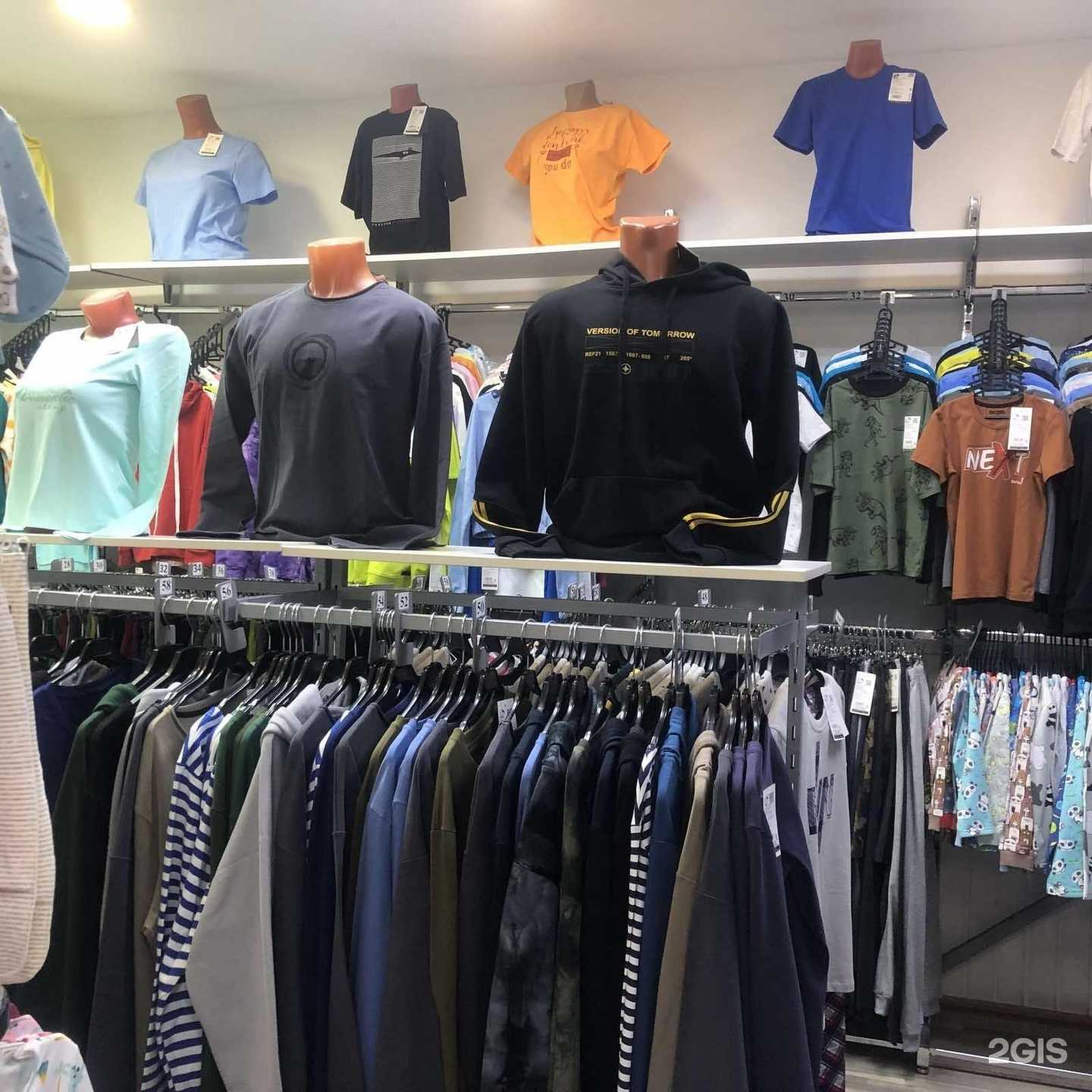 Отзывы на компанию Кыштымский трикотаж в Тюмени c фото