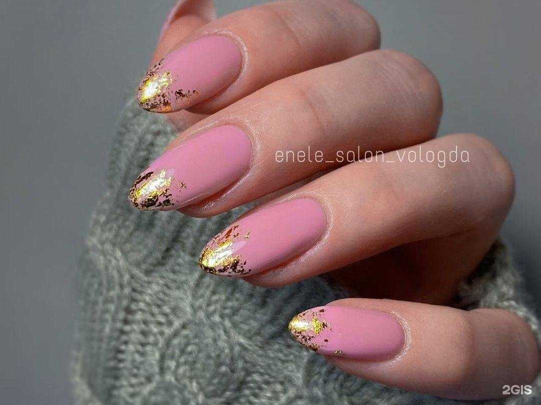 Отзывы на компанию Энэль в г. Вологда c фото