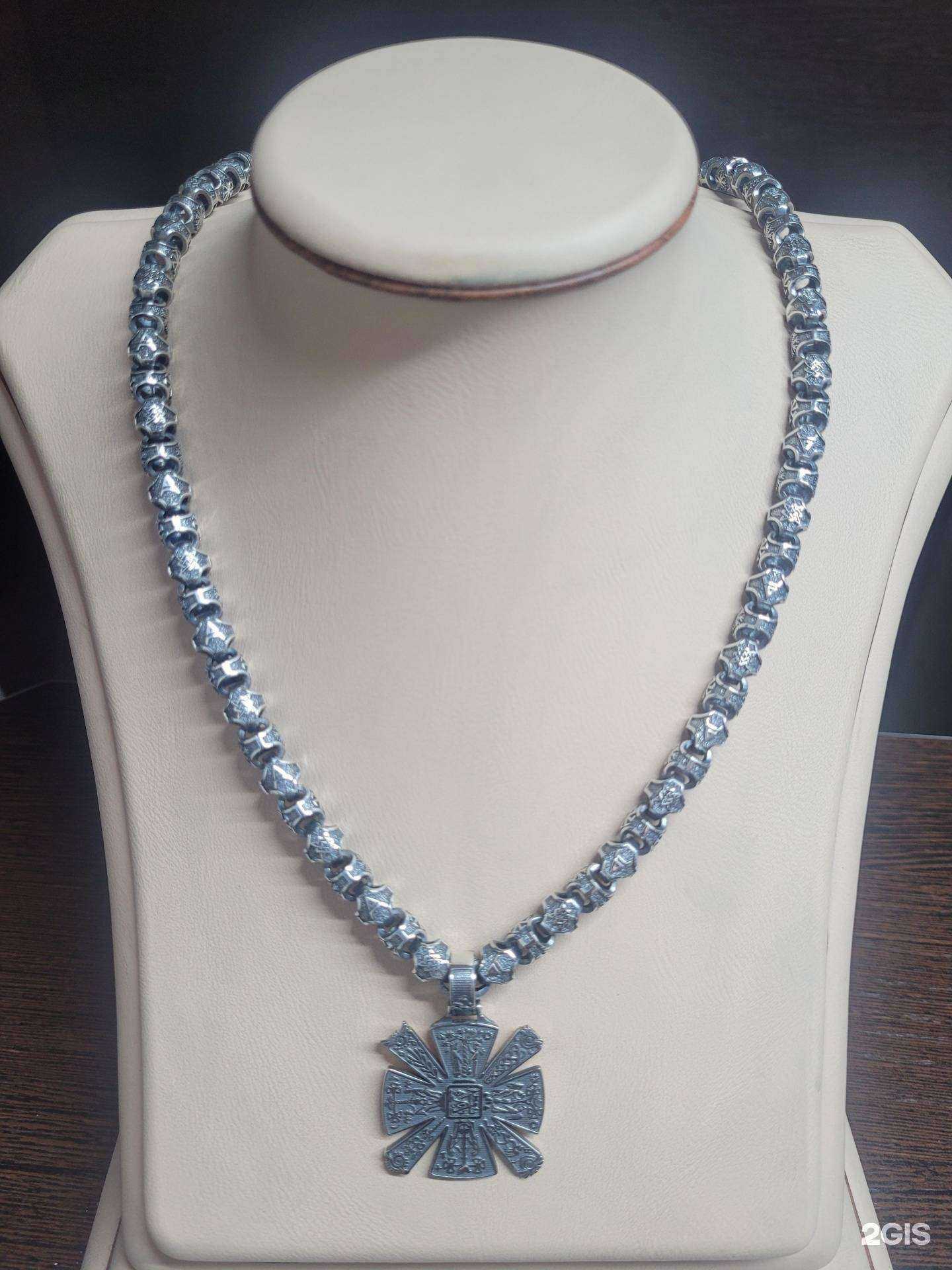 Отзывы на компанию Ювелирная мастерская в Елизове c фото