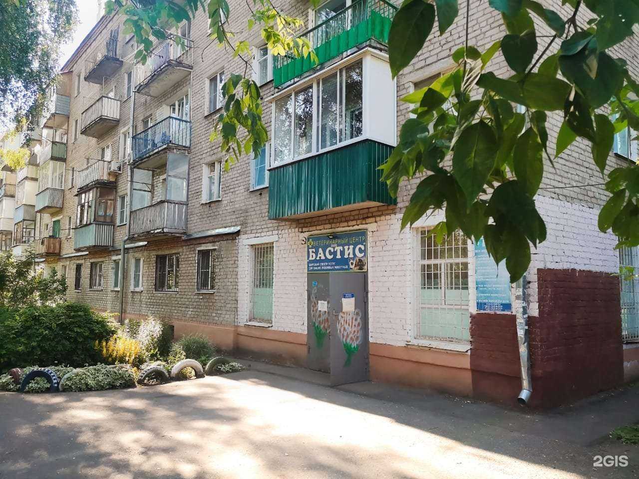 Отзывы на компанию Бастис в Ногинске c фото