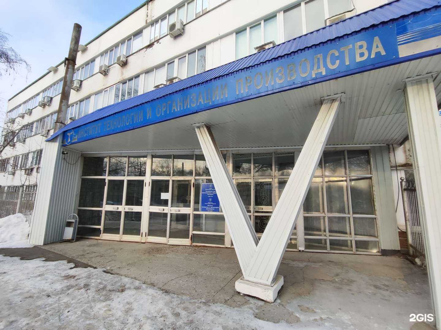 Отзывы на компанию Баск в Уфе c фото