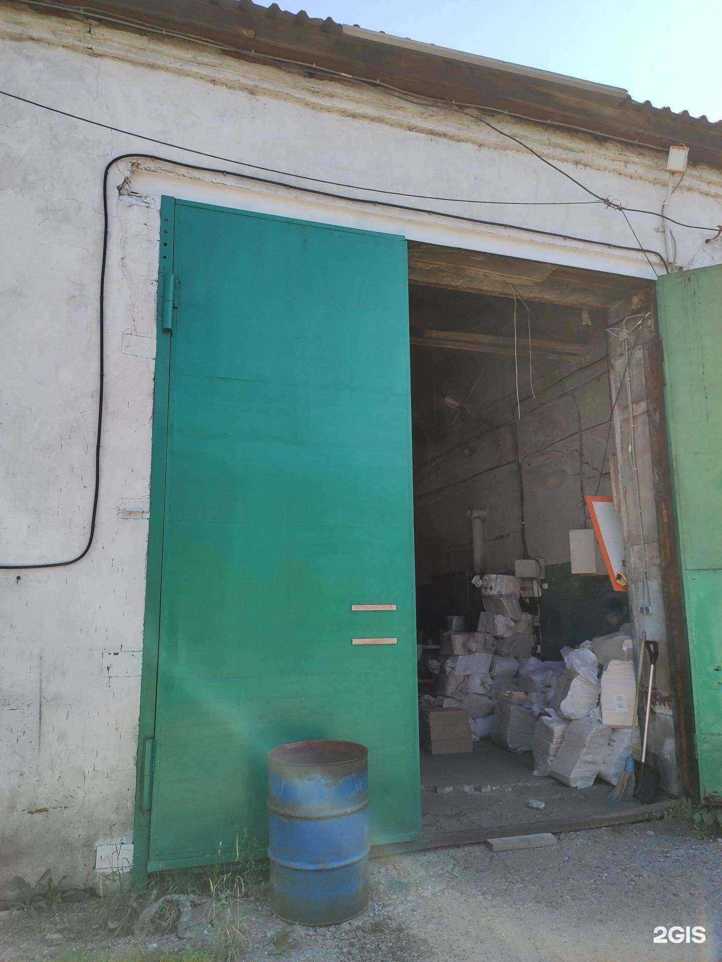 Отзывы на компанию Подряд Н в Томске c фото