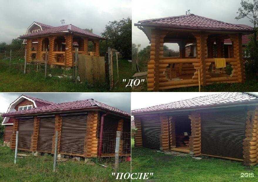 Отзывы на компанию Вент-астрой в г. Нижний Новгород c фото