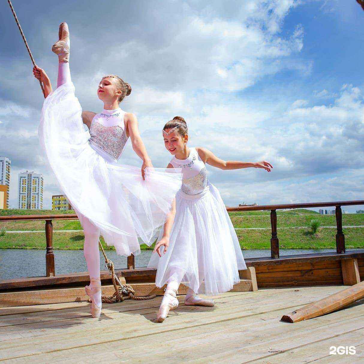 Отзывы на компанию Русский балет в Екатеринбурге c фото