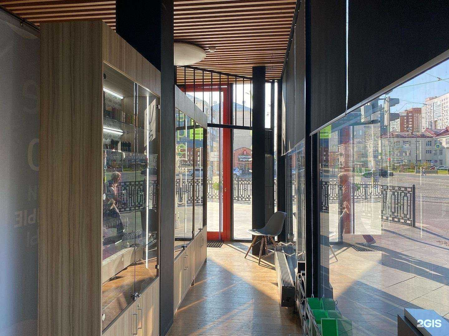 Отзывы на компанию Vape Club в г. Екатеринбург c фото