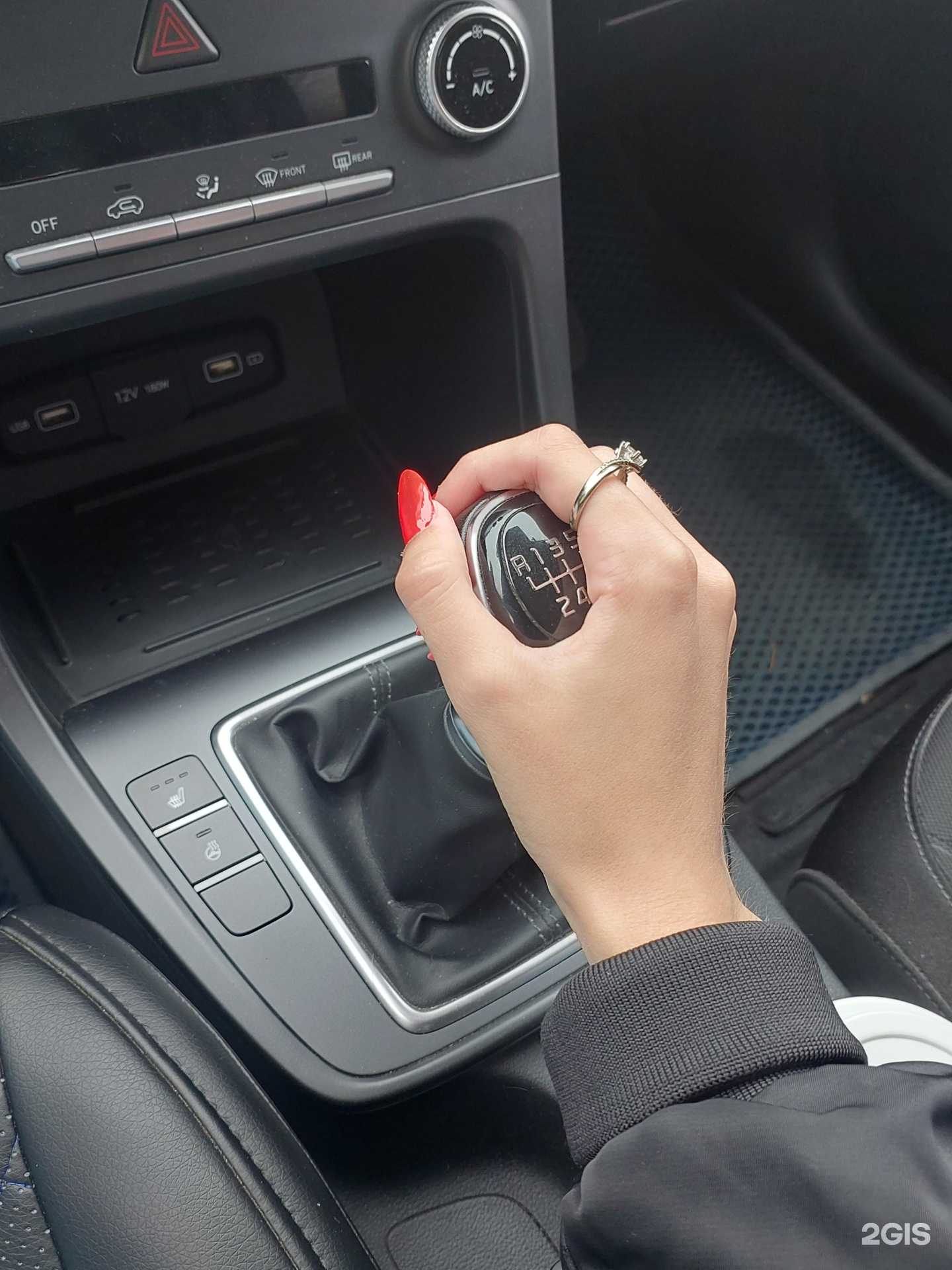 Отзывы на компанию Максимум в Владивостоке c фото