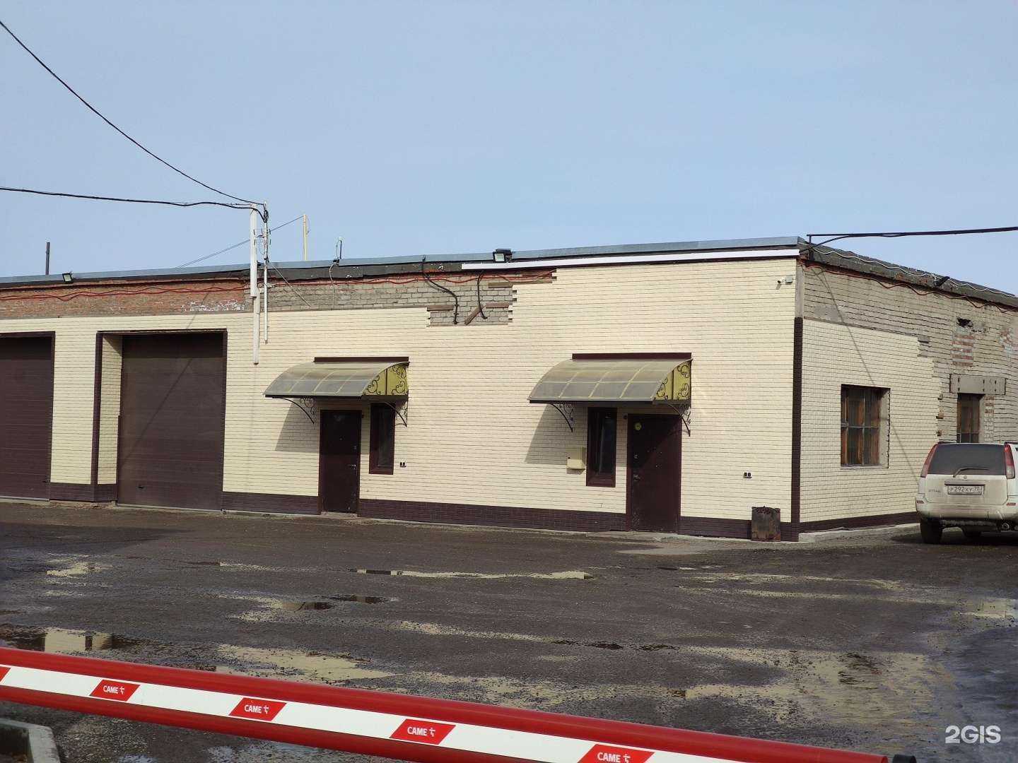 Отзывы на компанию Стройтех в г. Томск c фото