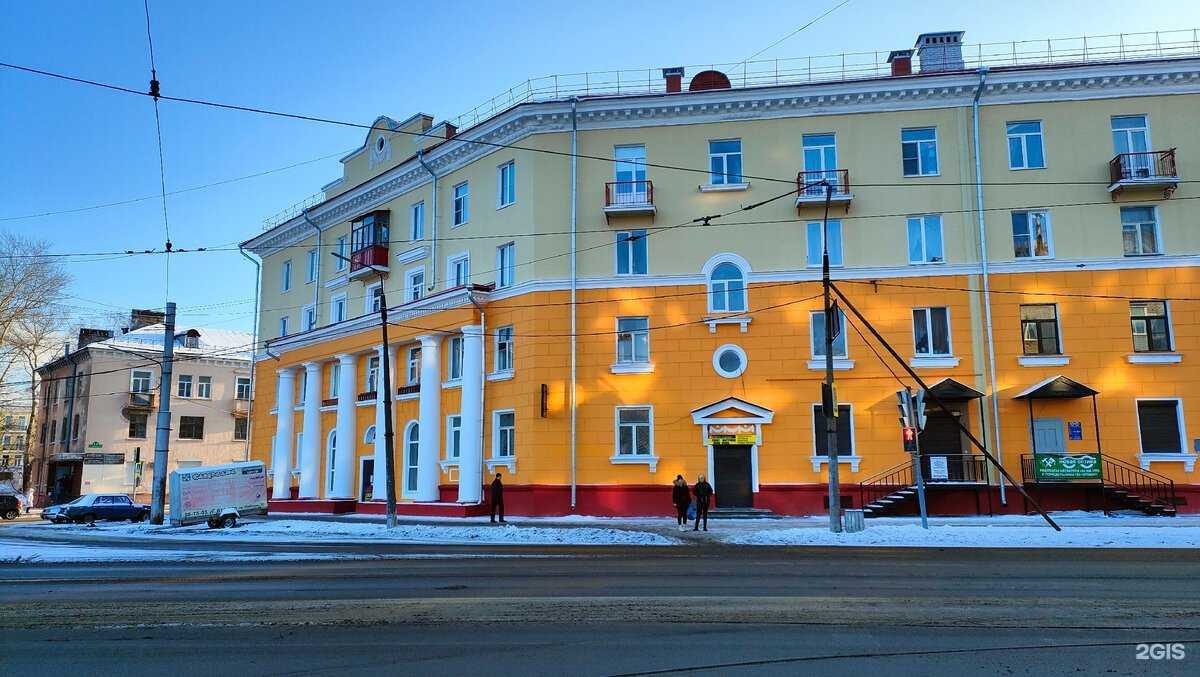 Отзывы на компанию Хакер-плюс в Череповце c фото - фотография 2 из 2