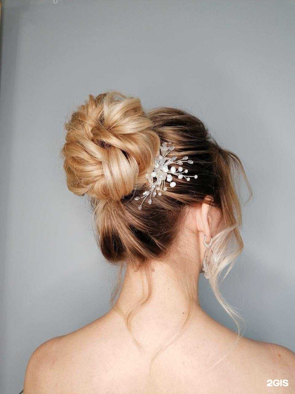 Отзывы на компанию Magic style в г. Самара c фото