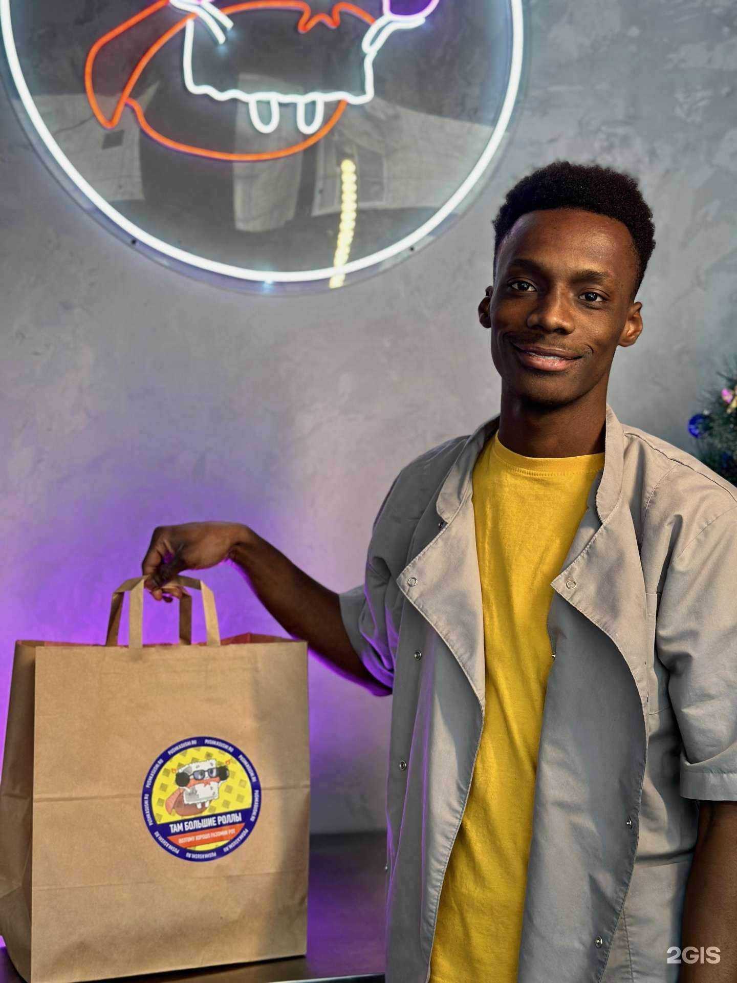 Отзывы на компанию Пушка суши в г. Смоленск c фото