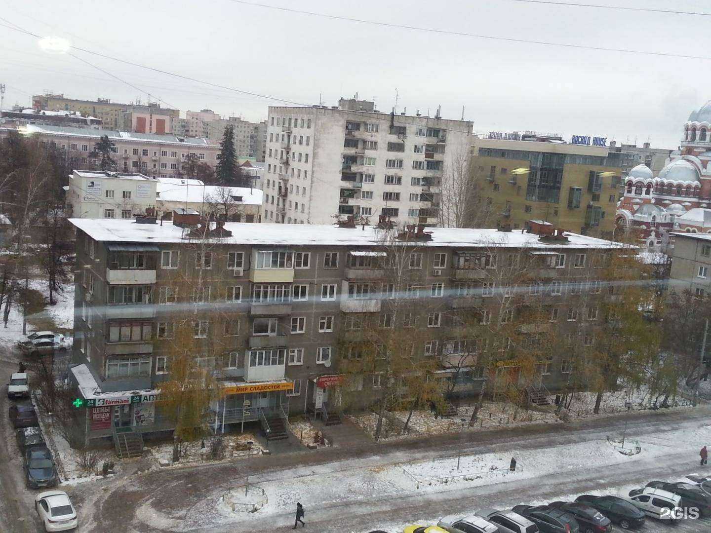 Отзывы на компанию Европейская обувь в Нижнем Новгороде c фото - фотография 2 из 2