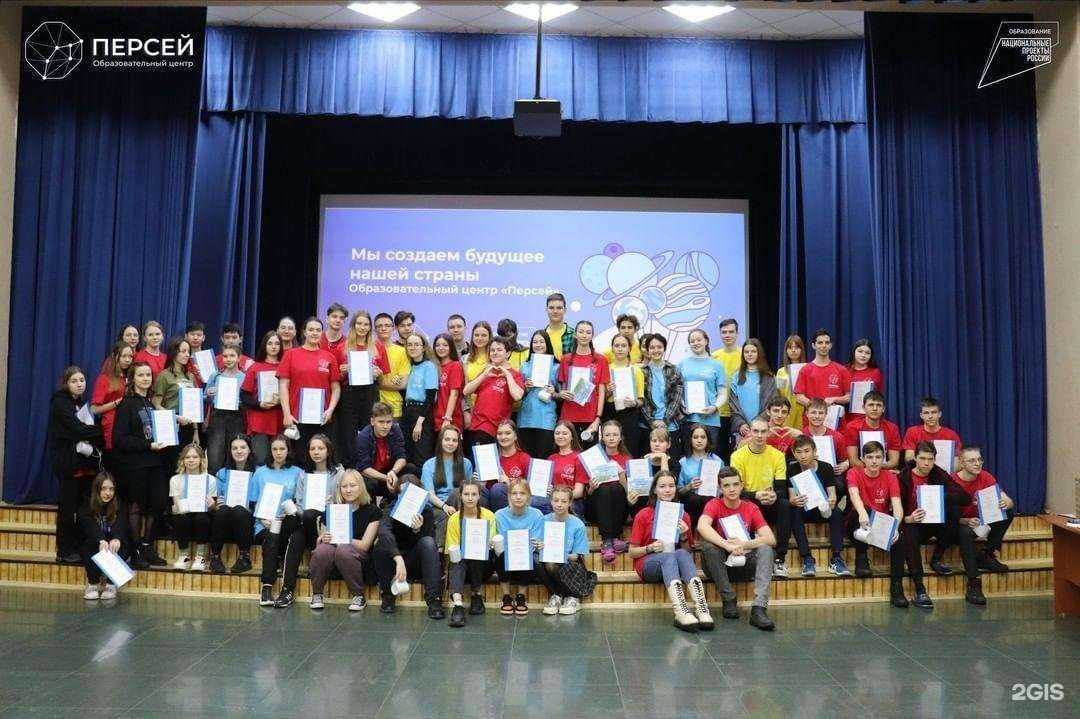 Отзывы на компанию Персей в Иркутске c фото