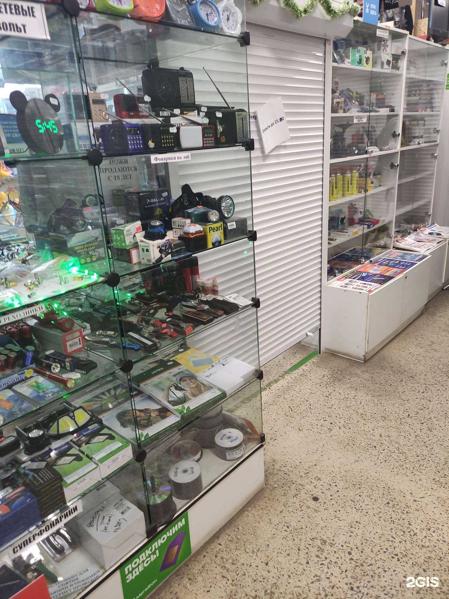 Отзывы на компанию Магазин видеоигр и аксессуаров в Рыбинске c фото