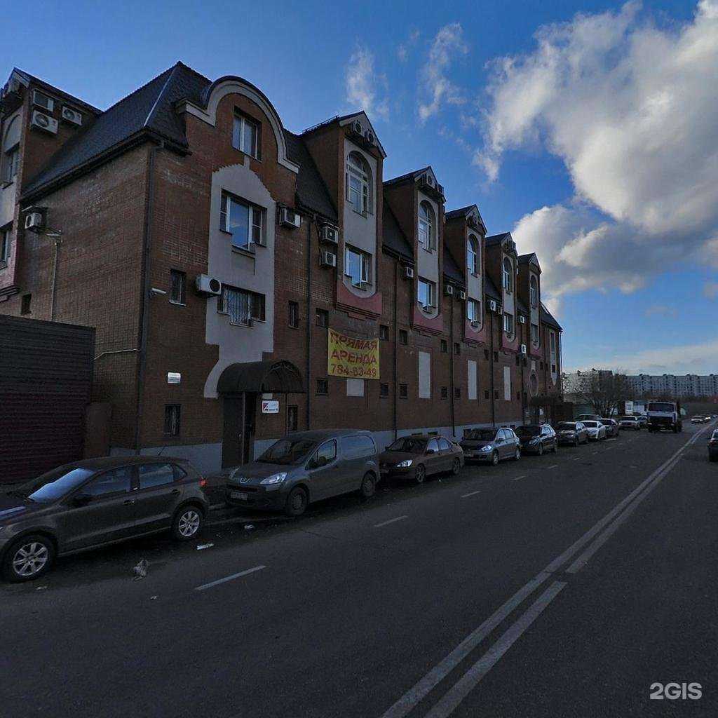 Отзывы на компанию Галант в Отрадном c фото