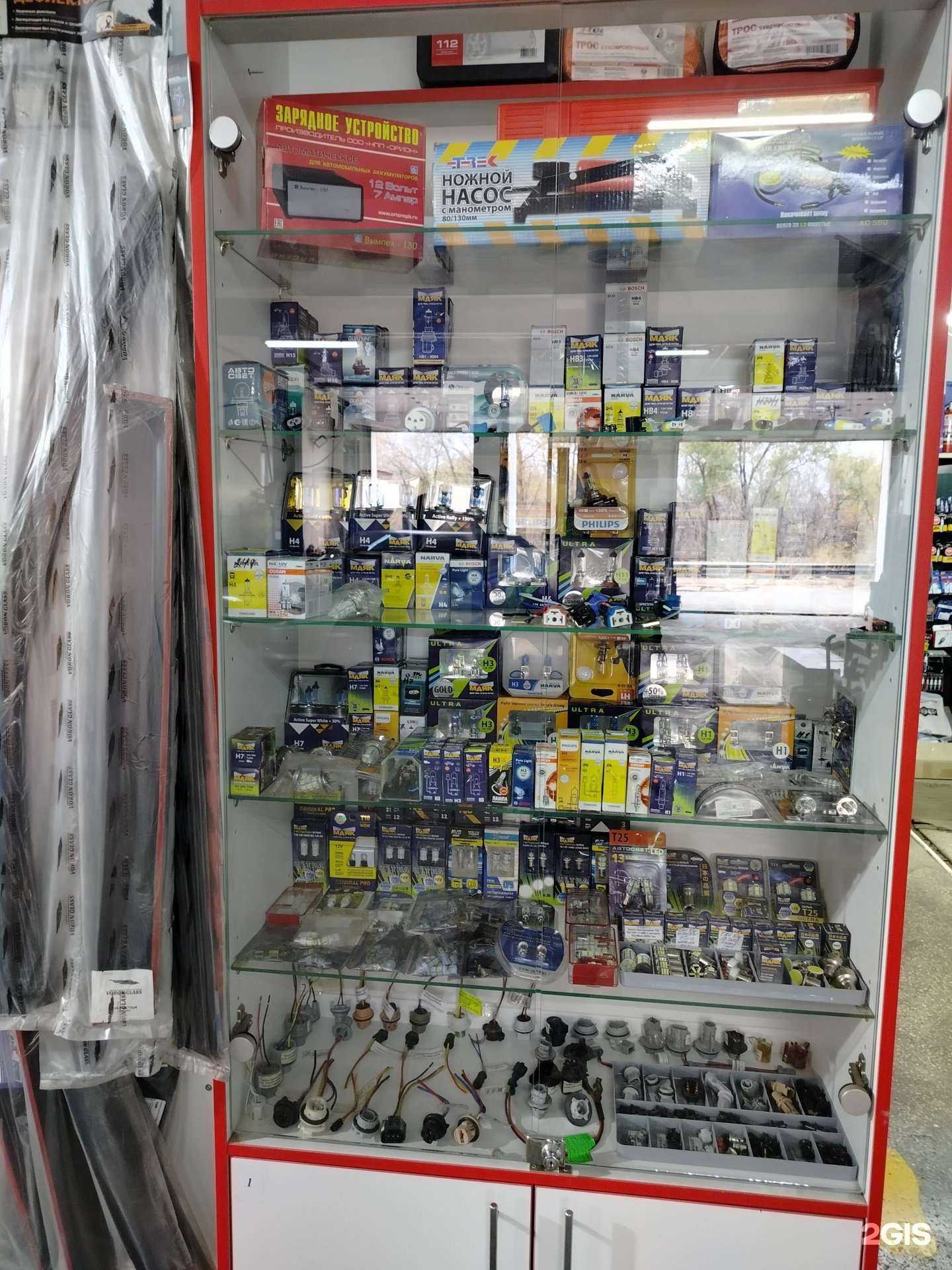 Отзывы на компанию Автостимул в Оренбурге c фото