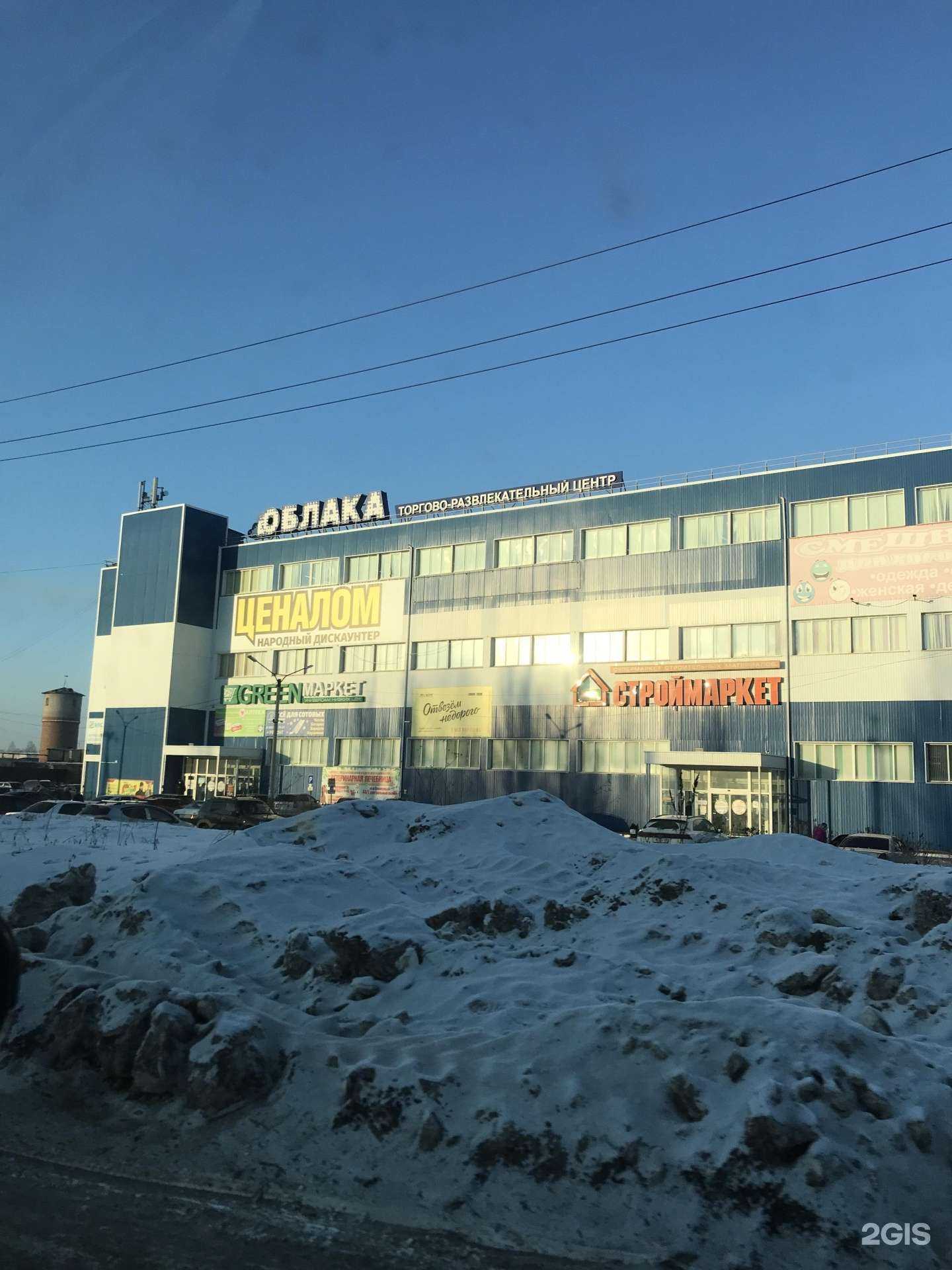 Отзывы на компанию Хочу мебель в Шарыпове c фото - фотография 2 из 2