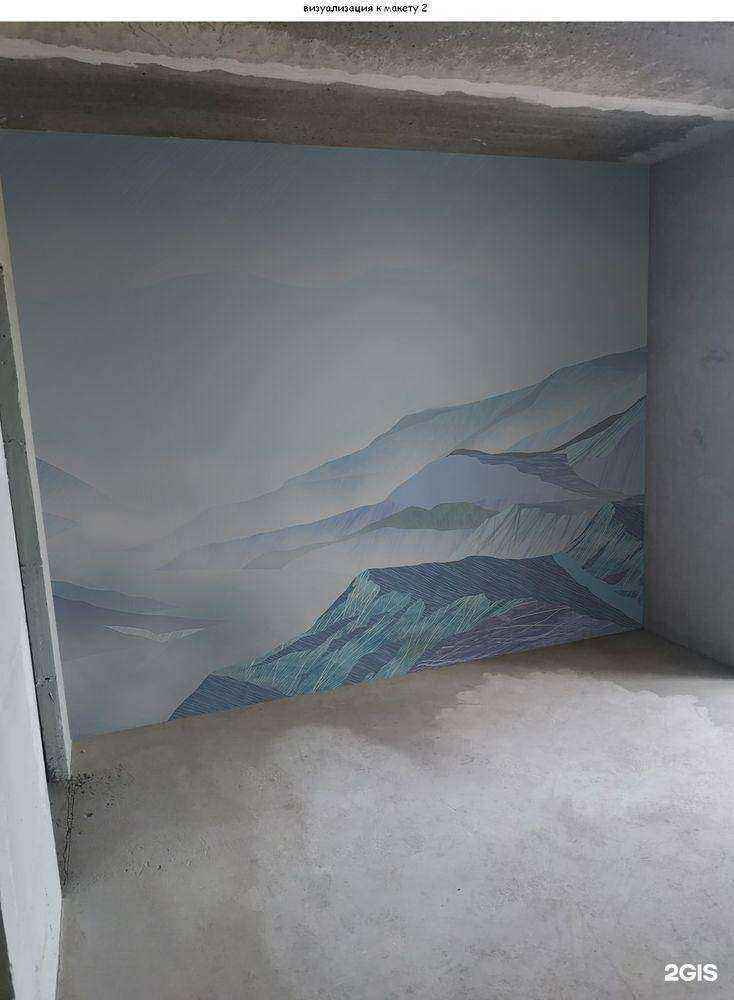 Отзывы на компанию Обои Киров в Кирове c фото