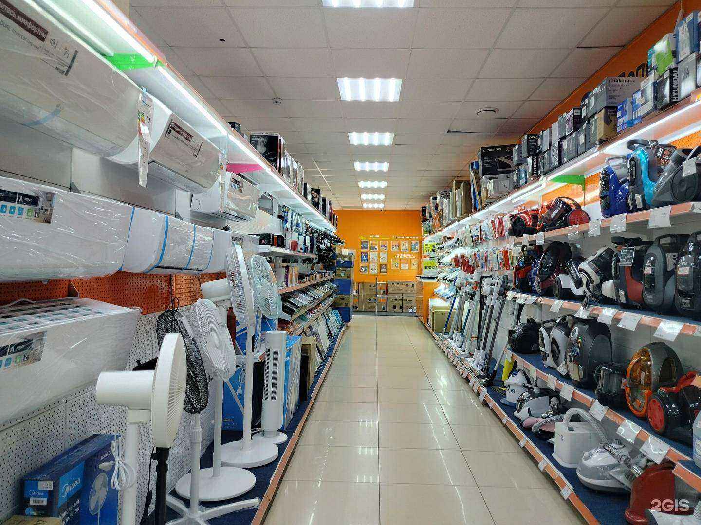 Отзывы на компанию DNS в Орске c фото