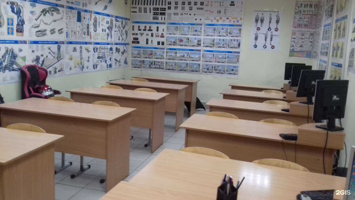 Отзывы на компанию Клаксон-Авто в Перми c фото