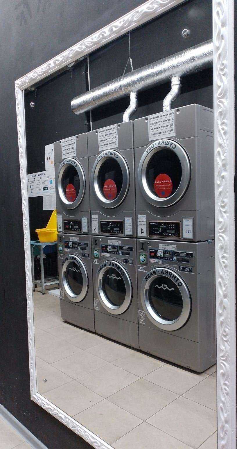 Отзывы на компанию СамПрачка в г. Балашиха c фото