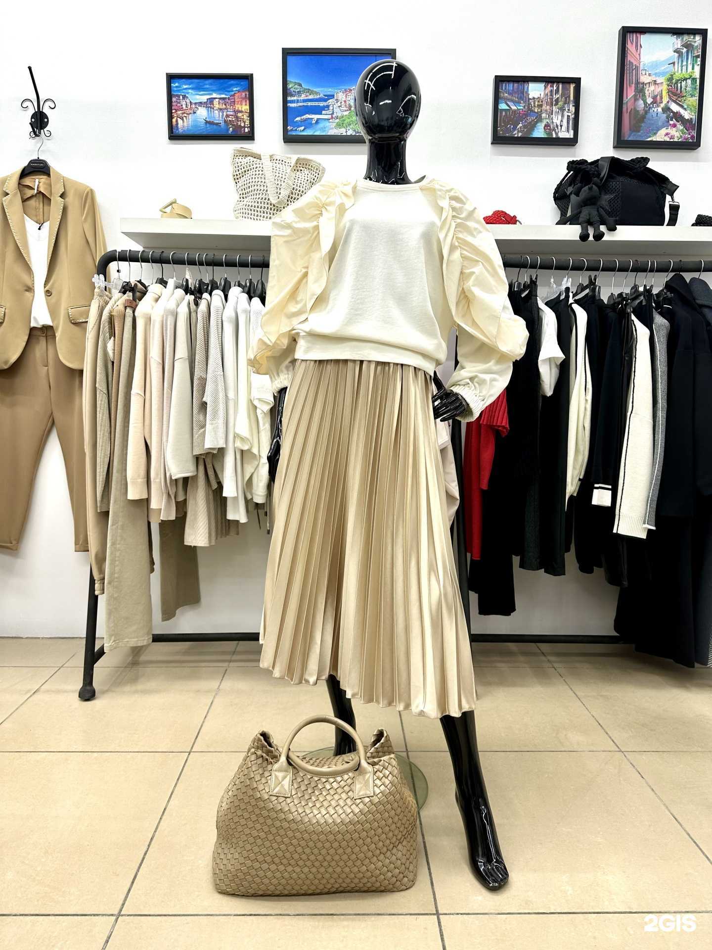 Отзывы на компанию Bеllagio в г. Омск c фото