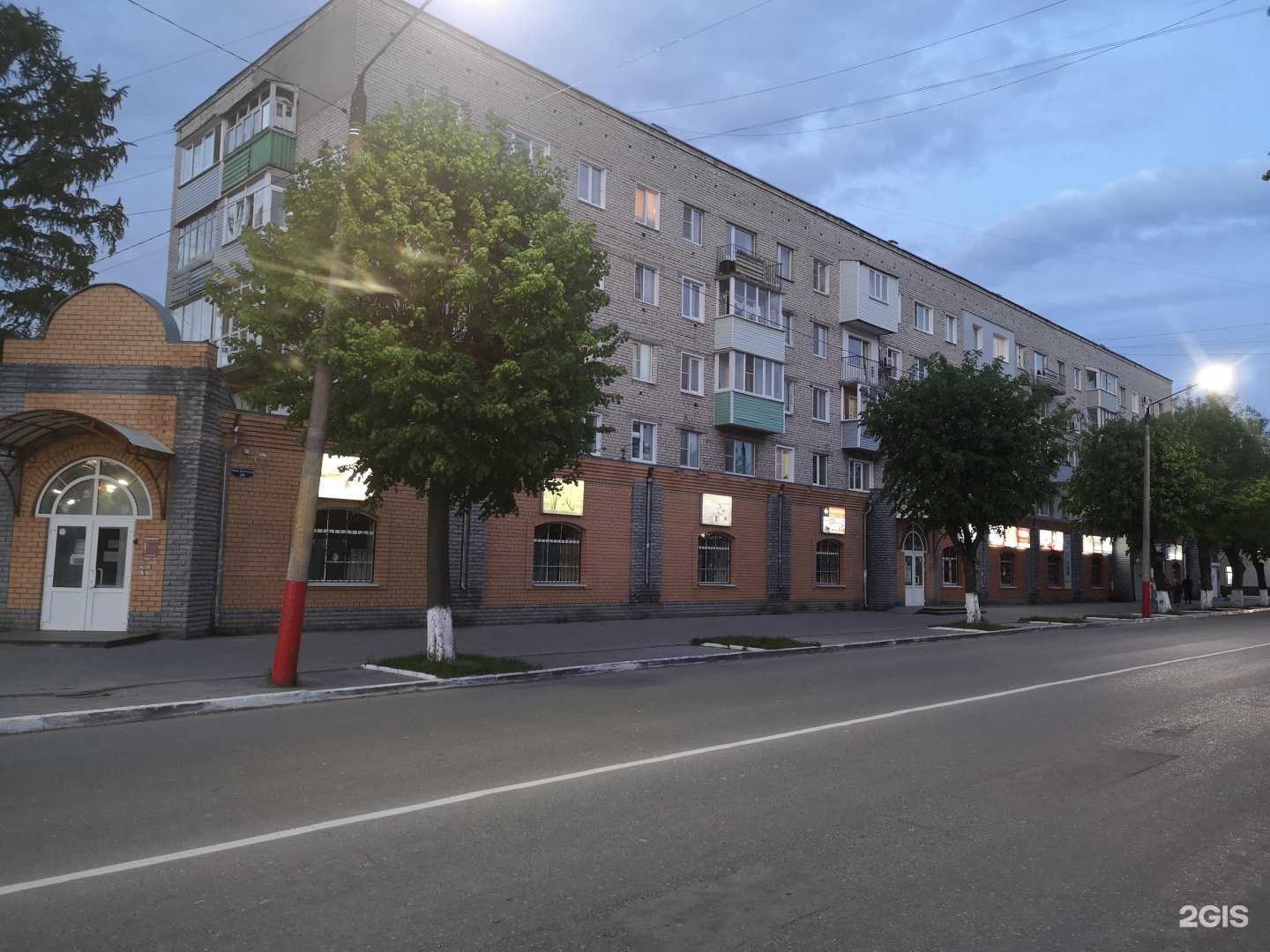 Отзывы на компанию Теплый дом в Муроме c фото