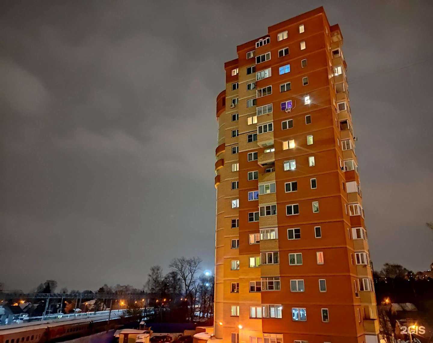 Отзывы на компанию КТ в Королёве c фото - фотография 2 из 2