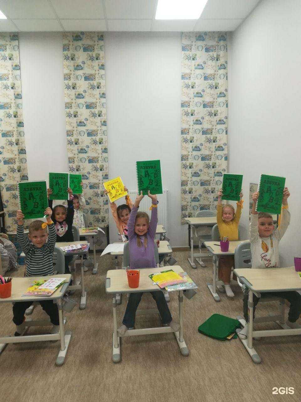 Отзывы на компанию Базис речевого и общего развития в Тюмени c фото