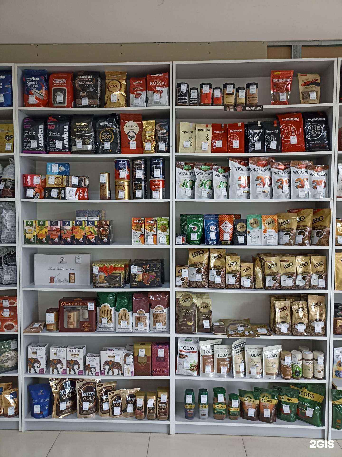 Отзывы на компанию чай&кофе в Пятигорске c фото