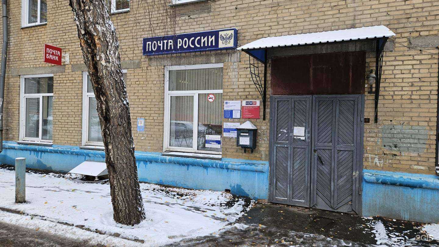 Отзывы на компанию Ламанш в Челябинске c фото - фотография 2 из 2