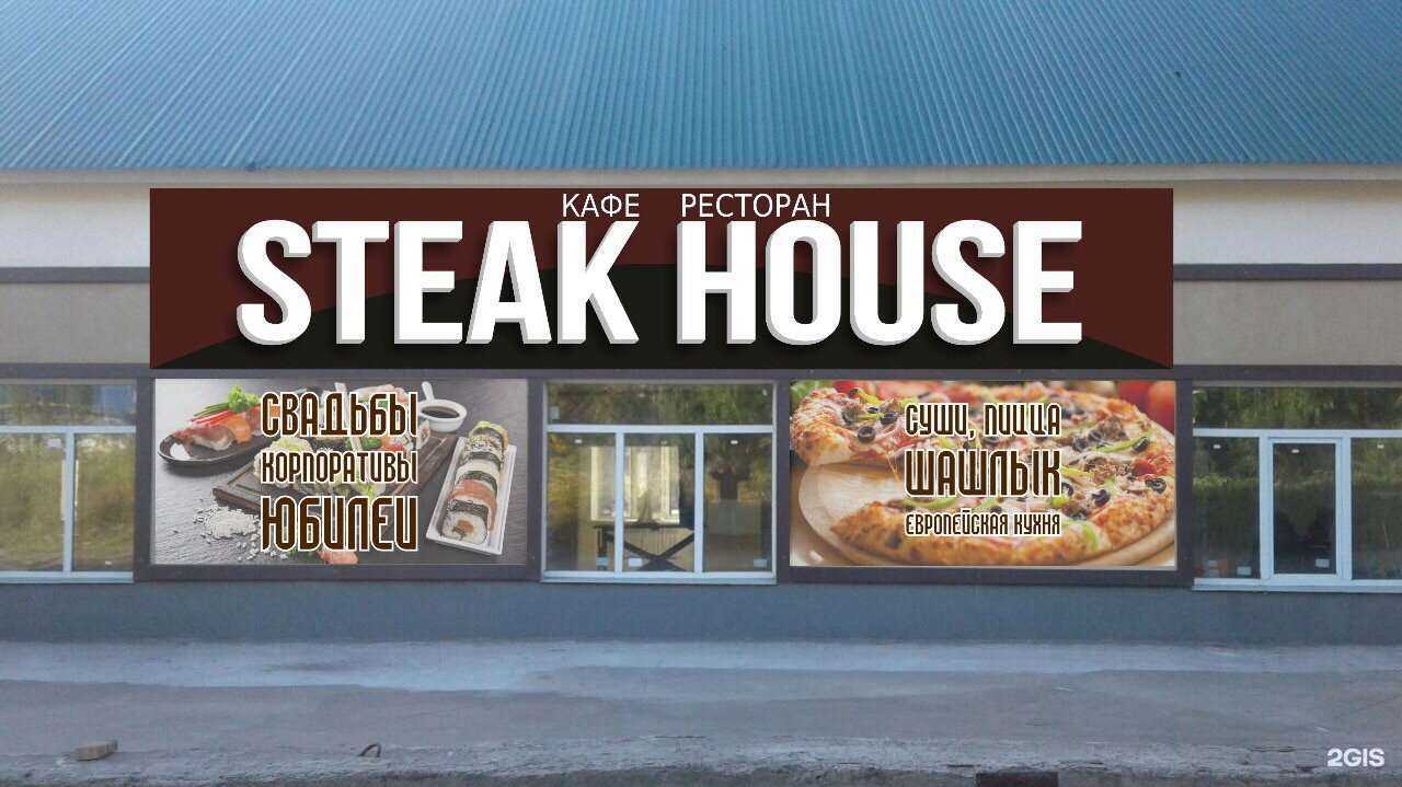 Отзывы на компанию Фаворит в Альметьевске c фото - фотография 2 из 2