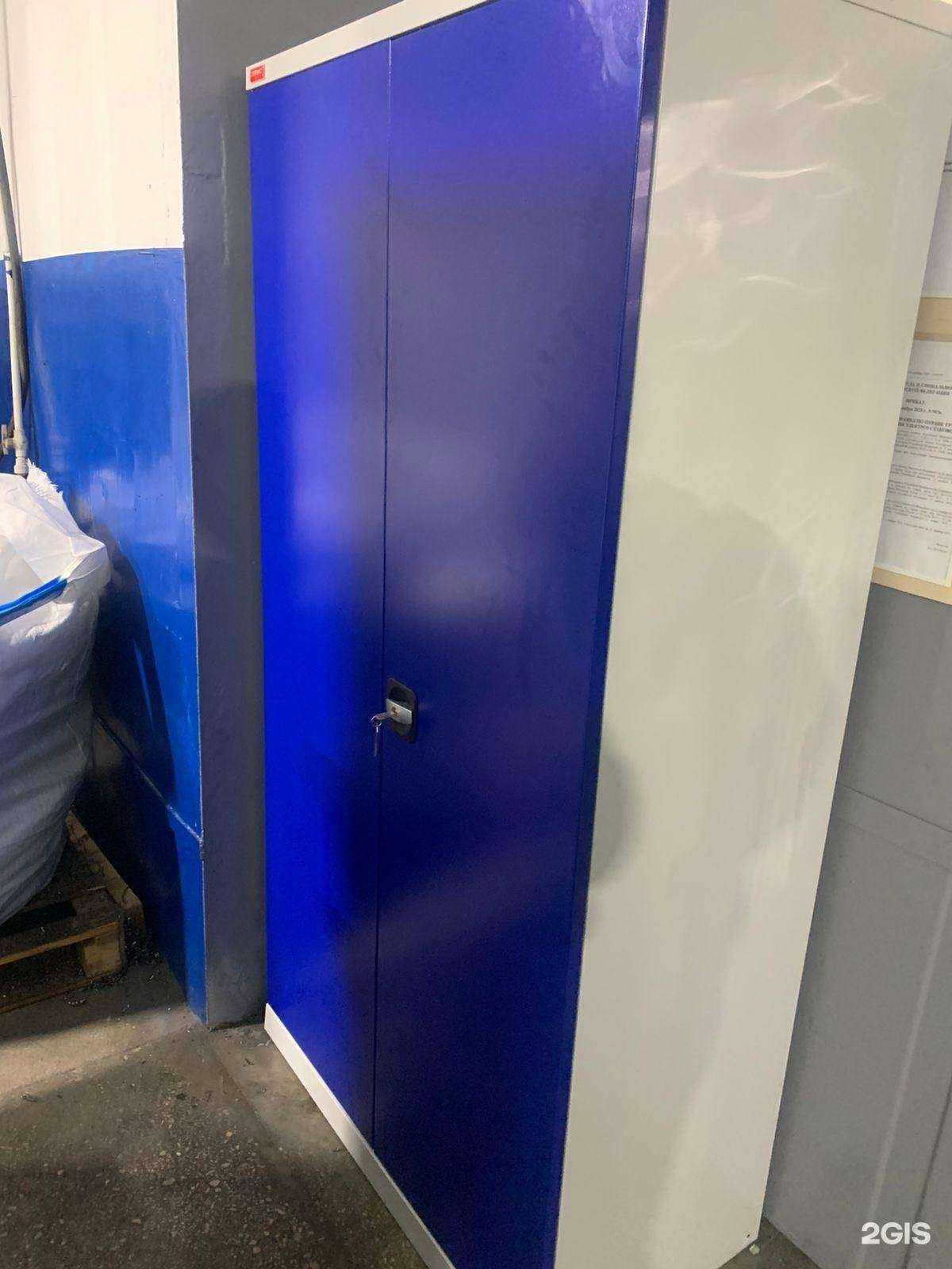 Отзывы на компанию Максимум в Копейске c фото