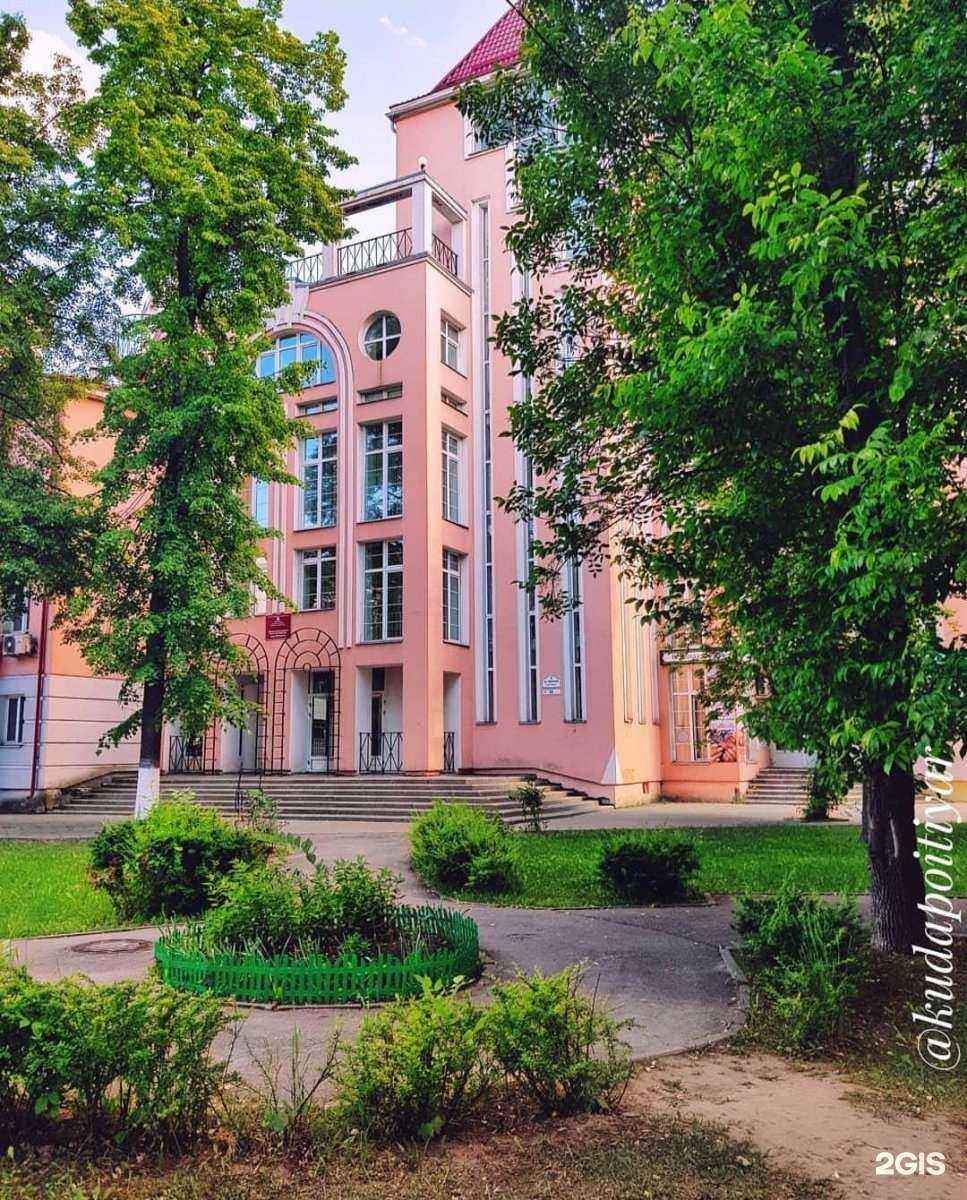 Отзывы на компанию Детская школа искусств им. Л.В. Собинова в Ярославле c фото - фотография 2 из 2