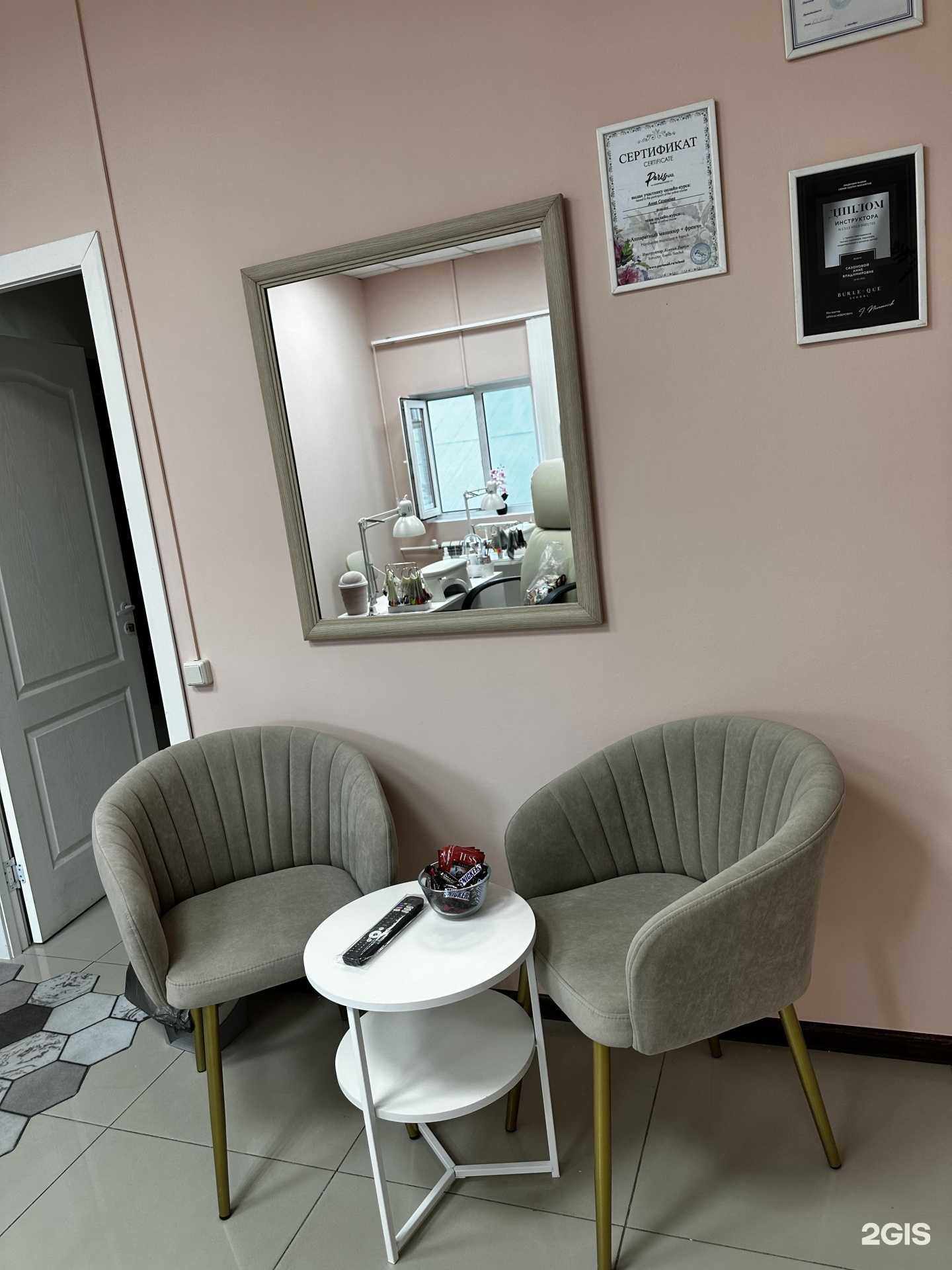 Отзывы на компанию Жемчужина океана в г. Оренбург c фото