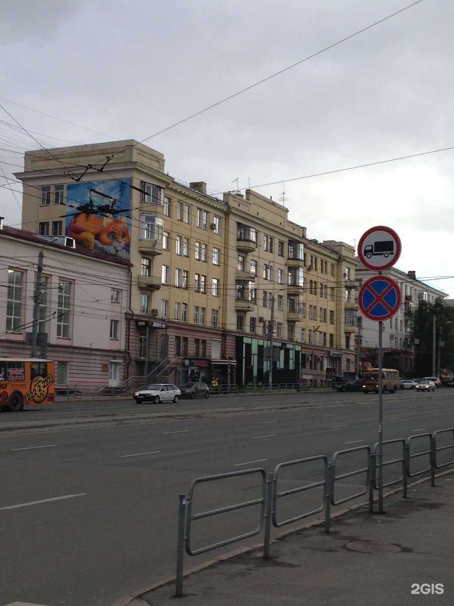 Отзывы на компанию XXI Vek VIP в Челябинске c фото - фотография 2 из 2