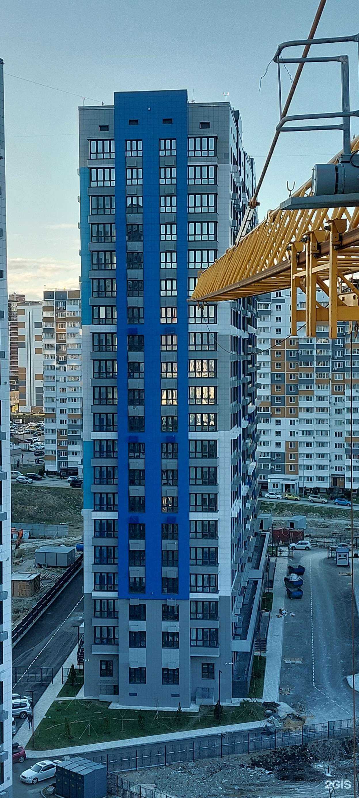 Отзывы на компанию Nova в Новороссийске c фото - фотография 2 из 2