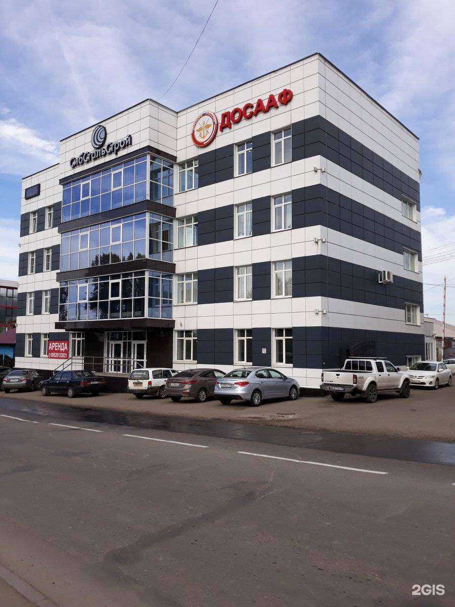 Отзывы на компанию CSS в Иркутске c фото - фотография 2 из 2