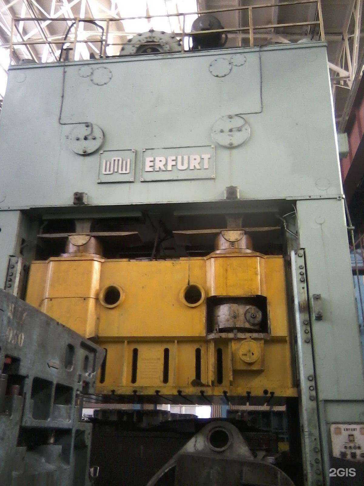 Отзывы на компанию Хофсервис в Старом Осколе c фото