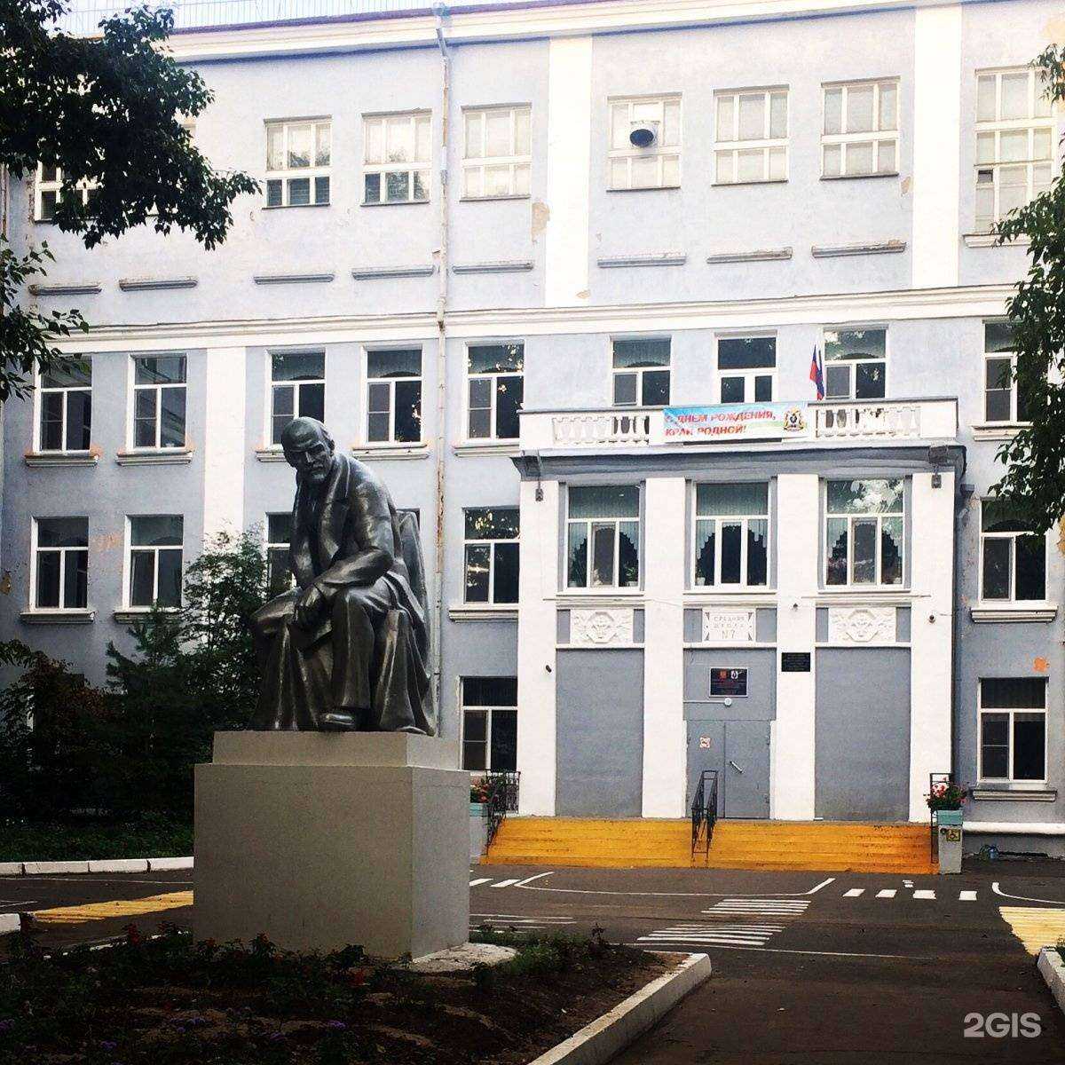 Отзывы на компанию Средняя школа №7 в Комсомольске-на-Амуре c фото