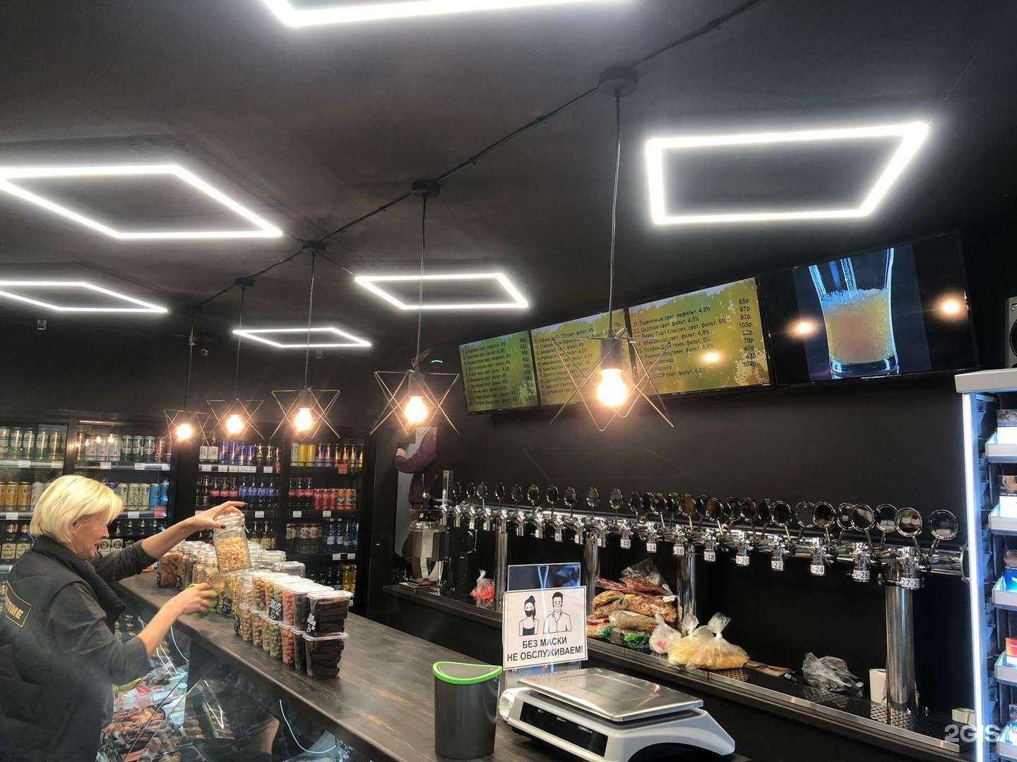 Отзывы на компанию Новые технологии в г. Красноярск c фото