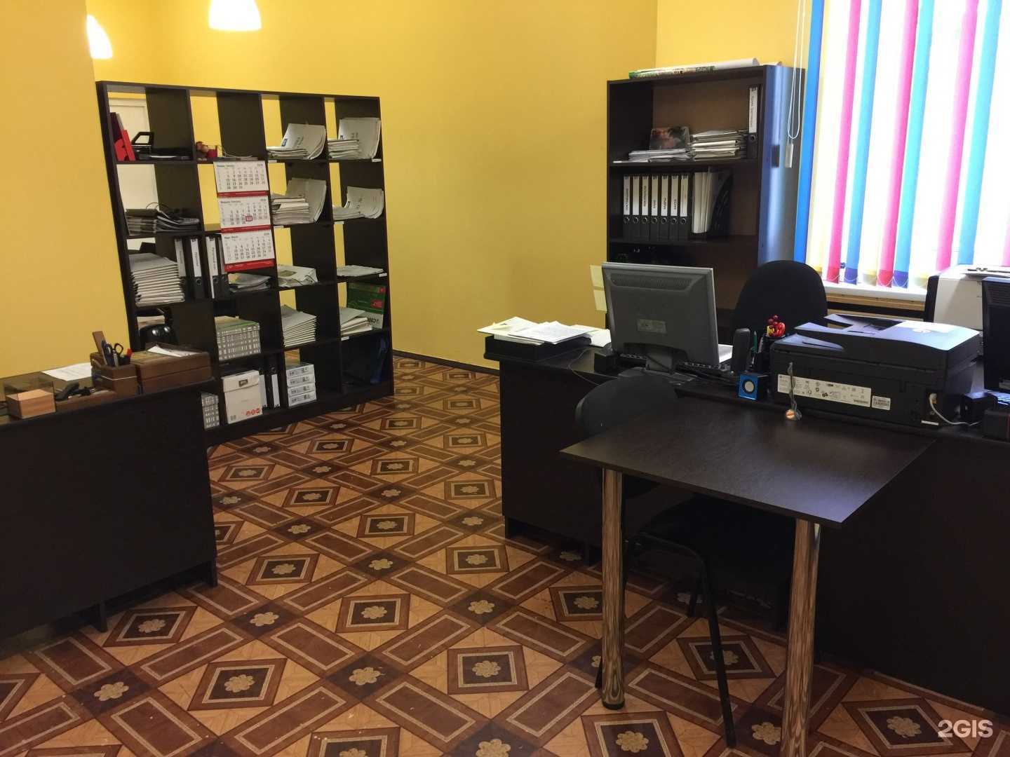 Отзывы на компанию Академия права в г. Набережные Челны c фото