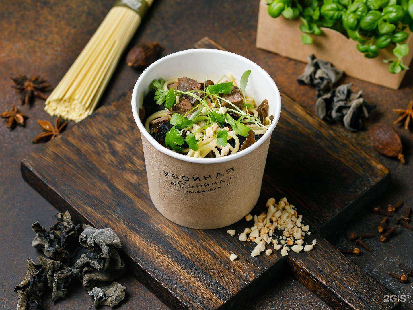 Отзывы на компанию Убойная Фобойная в Томске c фото