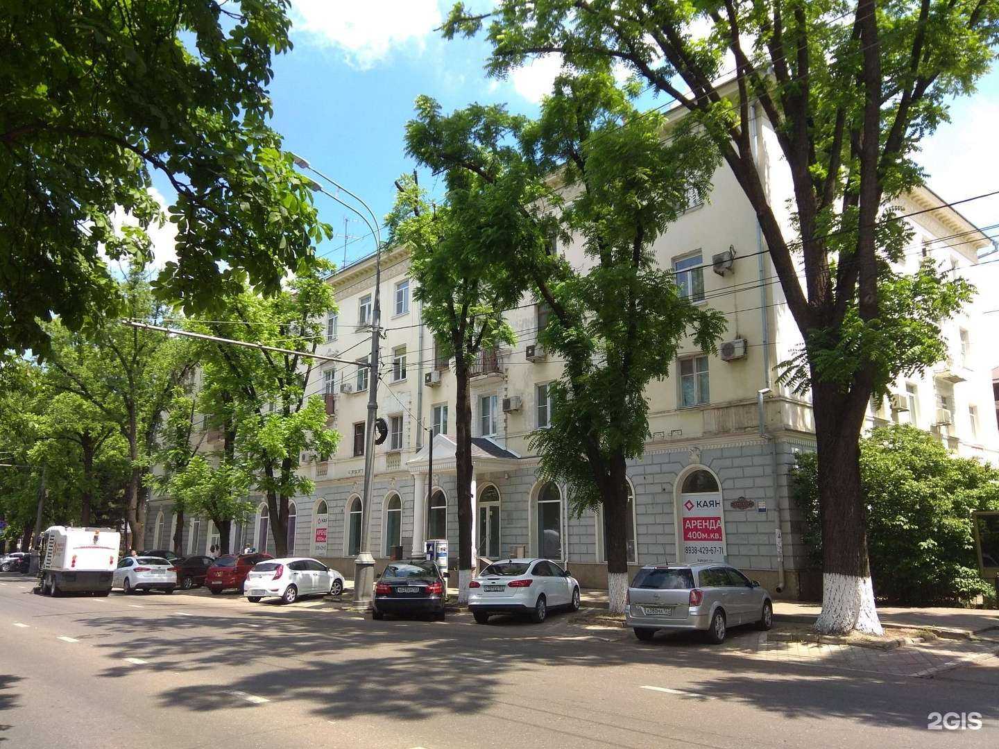 Отзывы на компанию Niche в Краснодаре c фото