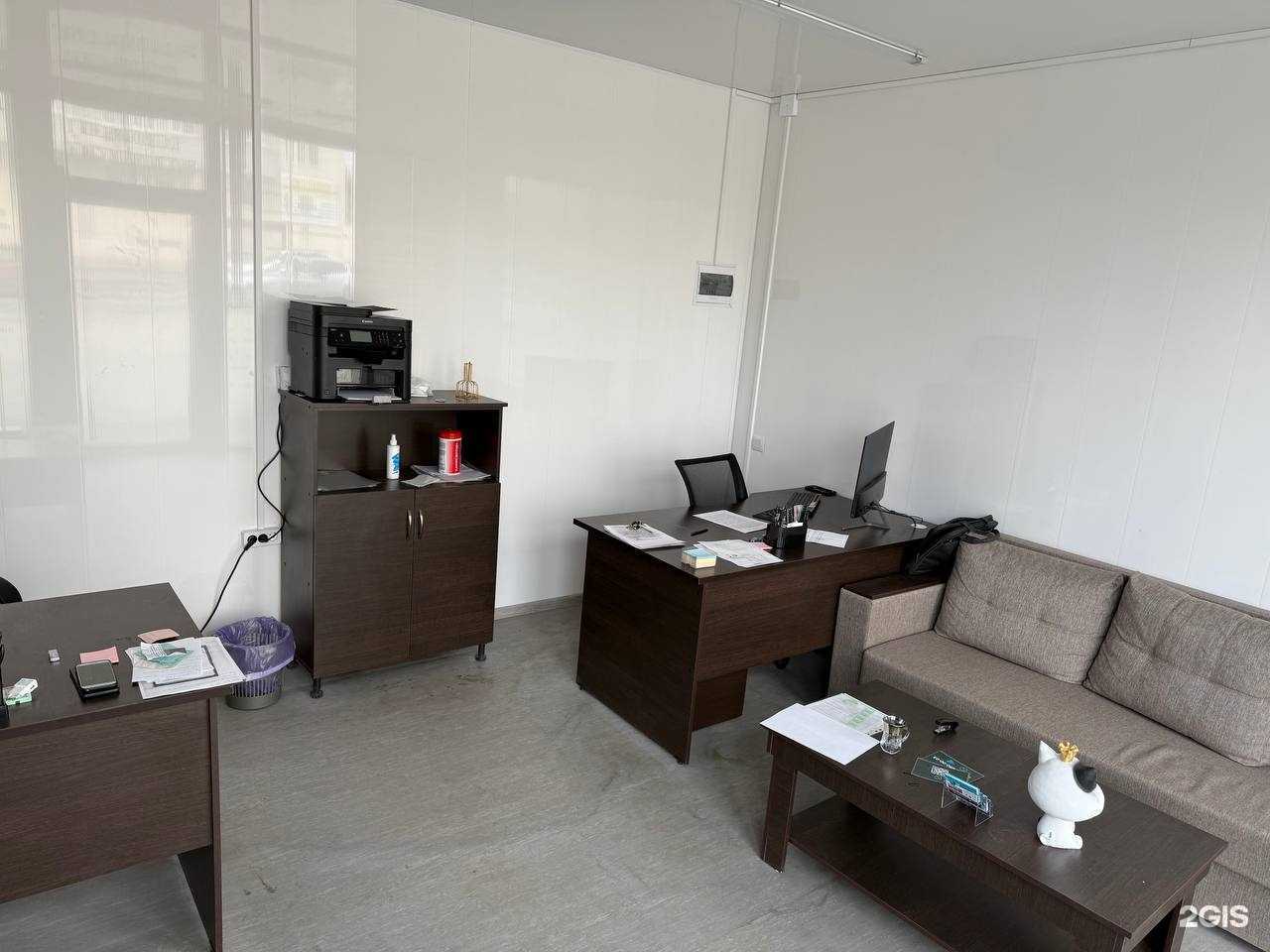 Отзывы на компанию Кабинет миграционного юриста в Самаре c фото